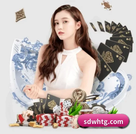 8868网页版 APP 界面